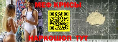СК Пенза