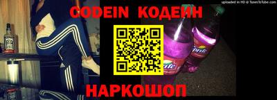 героин Нягань