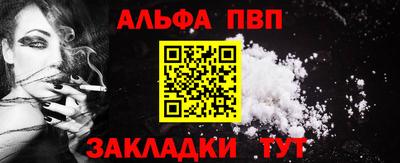 героин Нягань