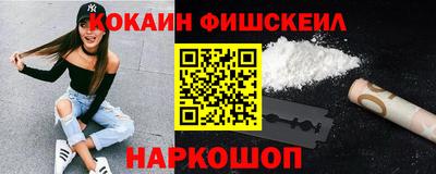 героин Нягань