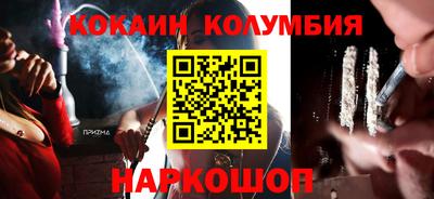героин Нягань