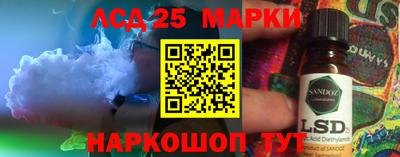 mdpv Обнинск