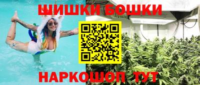 мяу мяу мука Обь