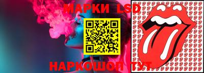 мяу мяу мука Обь