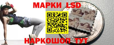 ешки Партизанск