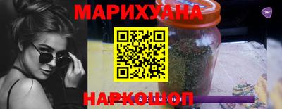 героин Нягань