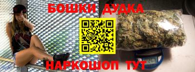 mdpv Обнинск