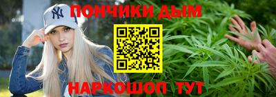 героин Нягань