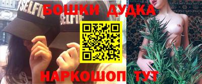 героин Нягань