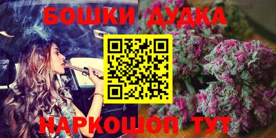 mdpv Обнинск
