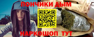 СК Пенза