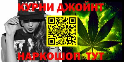 ALPHA PVP Первоуральск