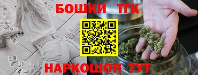 героин Нягань