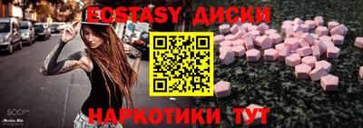 героин Нягань
