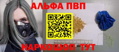 героин Нягань