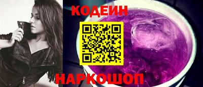 mdpv Обнинск