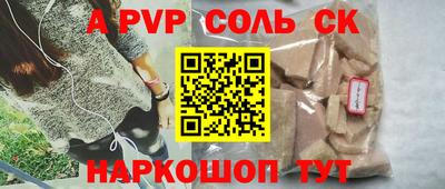 mdpv Обнинск