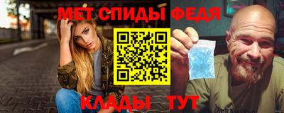 героин Нягань