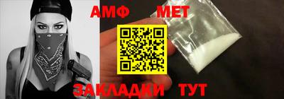 героин Нягань