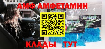 mdpv Обнинск