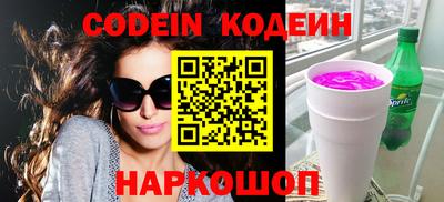 mdpv Обнинск