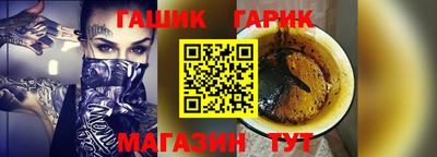 героин Нягань