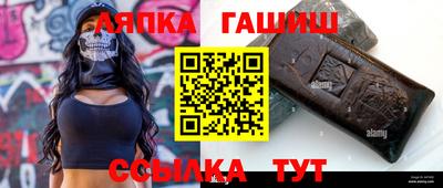 mdpv Обнинск