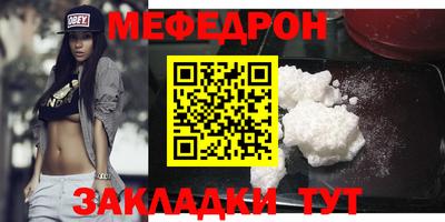 героин Нягань
