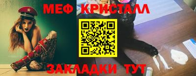 mdpv Обнинск